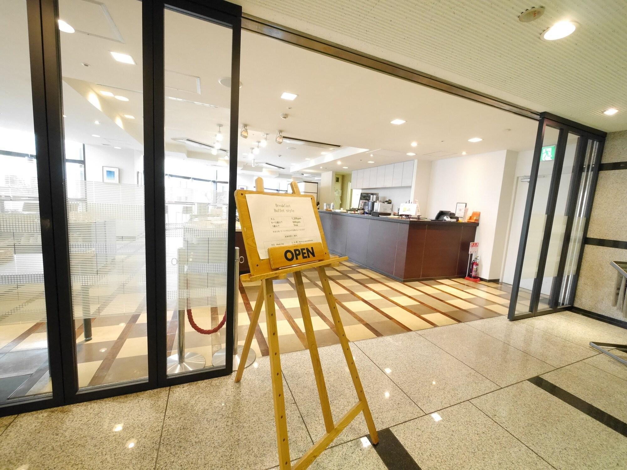 Hotel Mystays Utsunomiya Ngoại thất bức ảnh