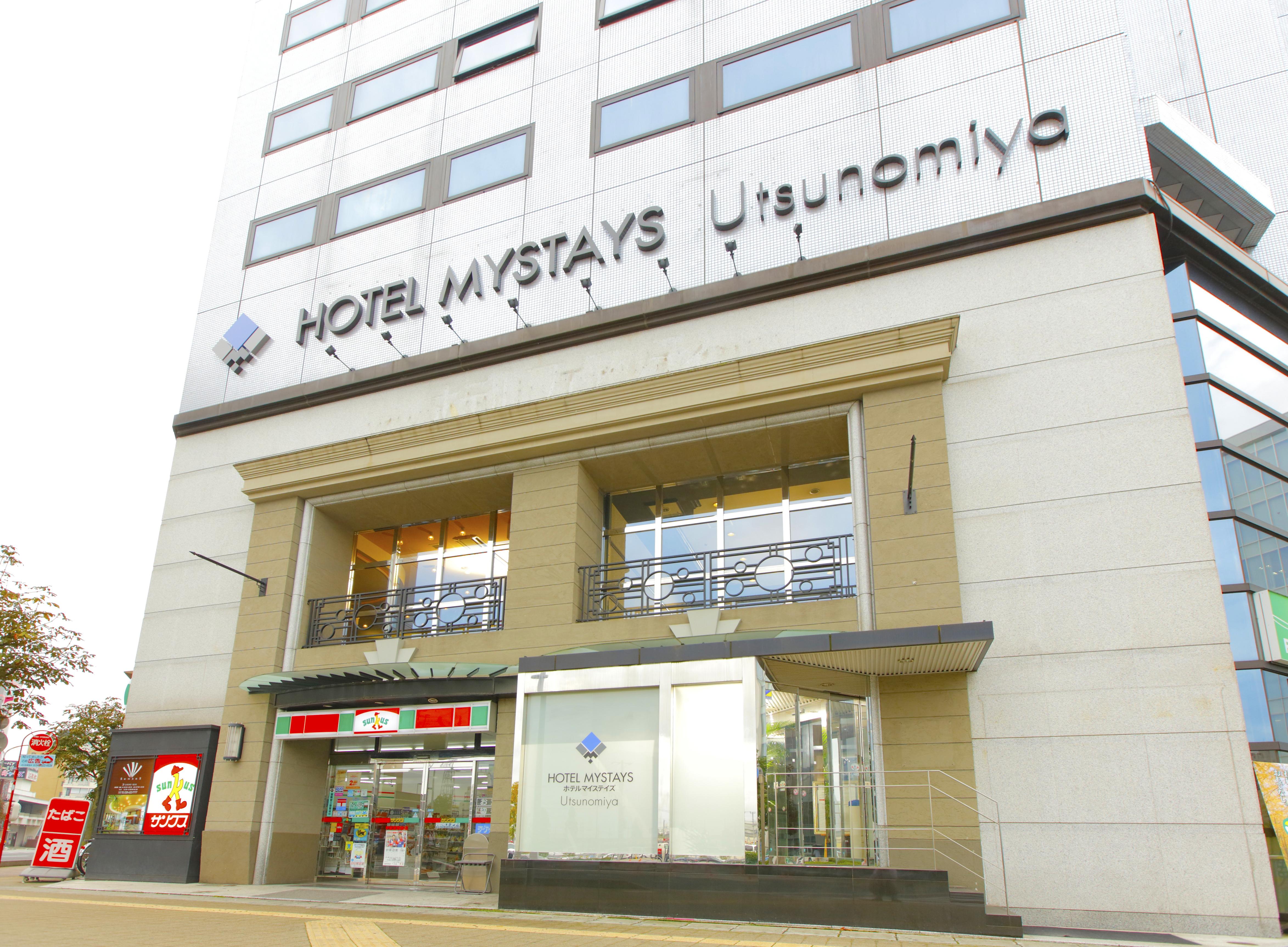 Hotel Mystays Utsunomiya Ngoại thất bức ảnh