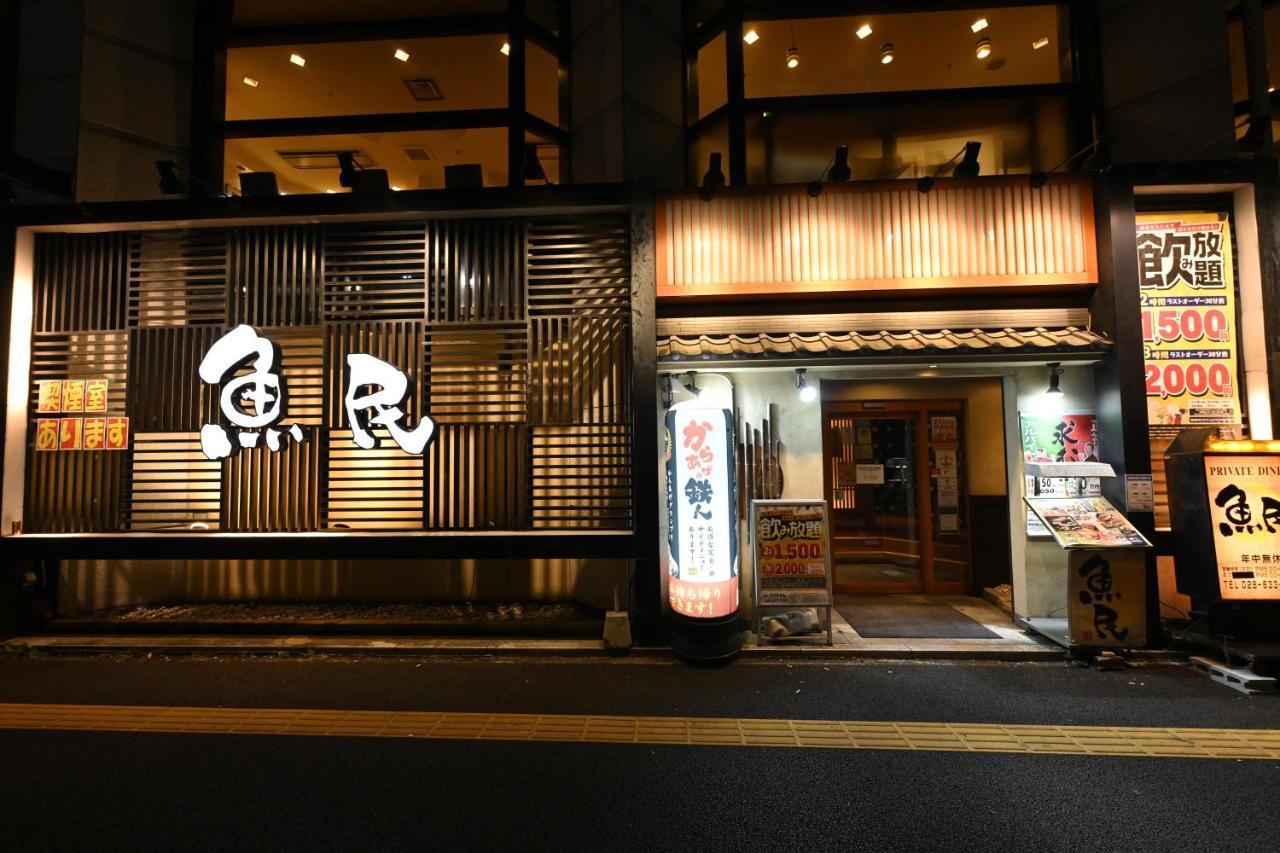 Hotel Mystays Utsunomiya Ngoại thất bức ảnh