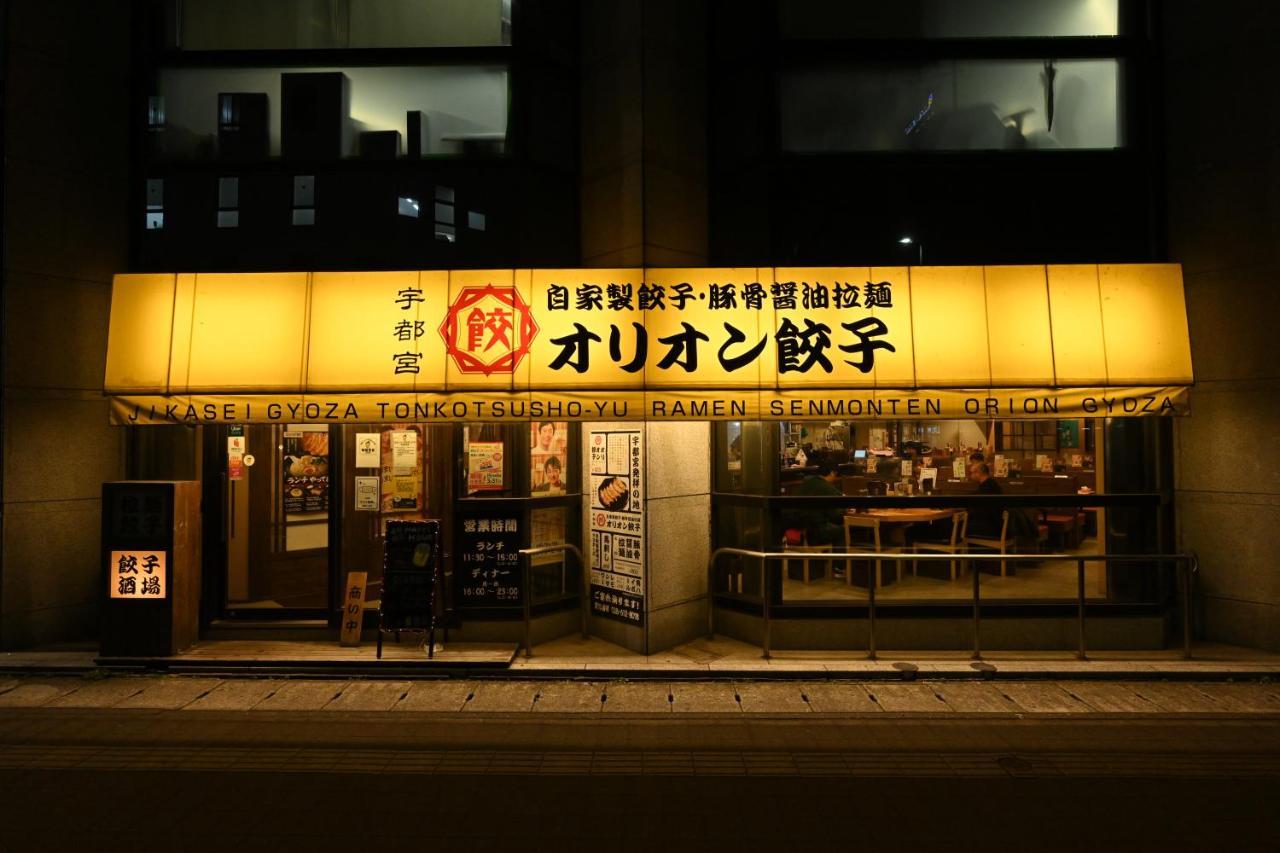 Hotel Mystays Utsunomiya Ngoại thất bức ảnh